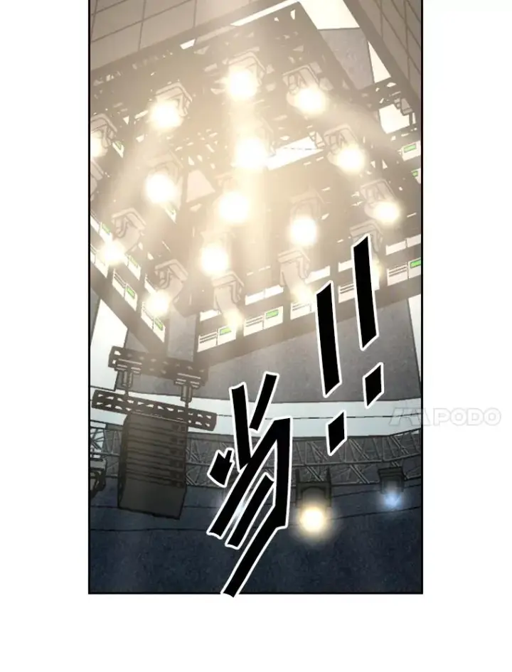 《鲨鱼》159.你给我等着图87