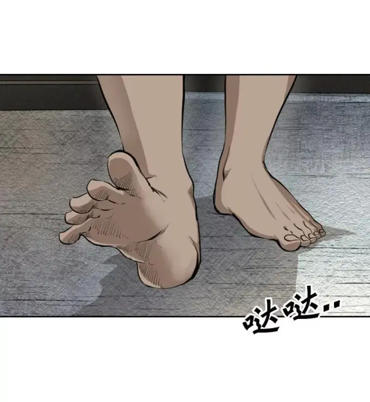 《鲨鱼》160.不屈的斗魂图11