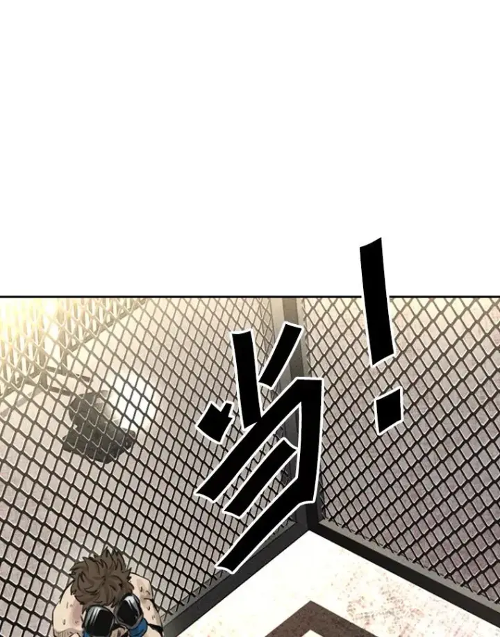 《鲨鱼》160.不屈的斗魂图30