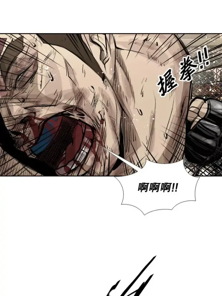 《鲨鱼》160.不屈的斗魂图56