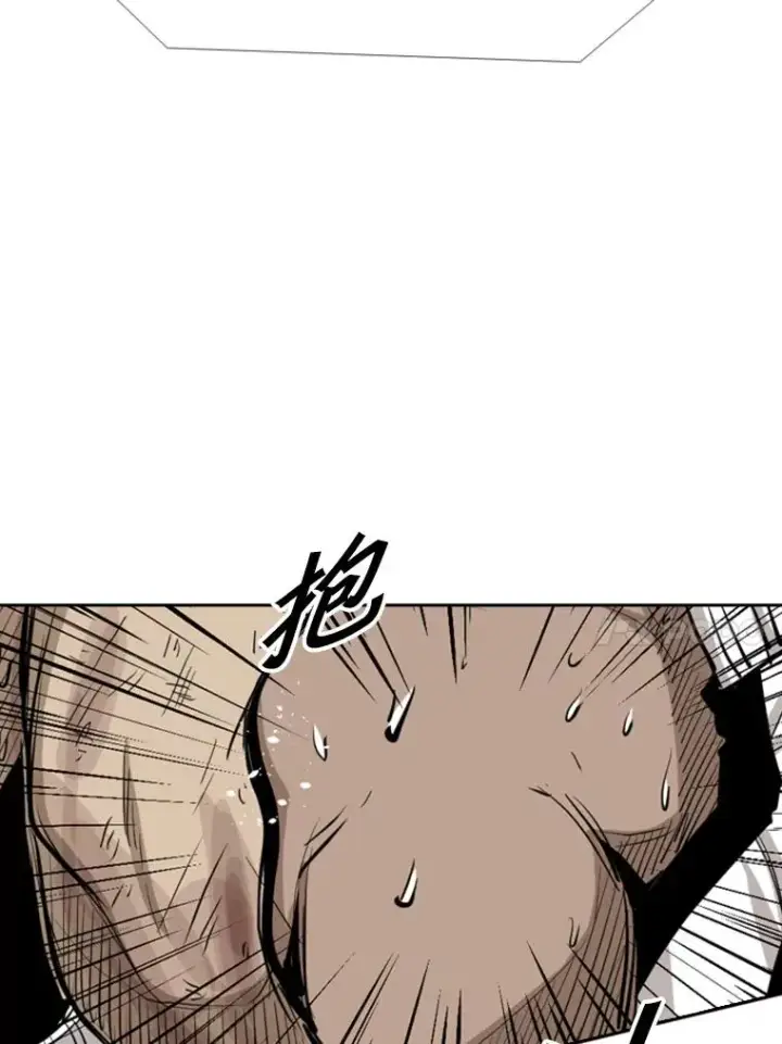 《鲨鱼》160.不屈的斗魂图58