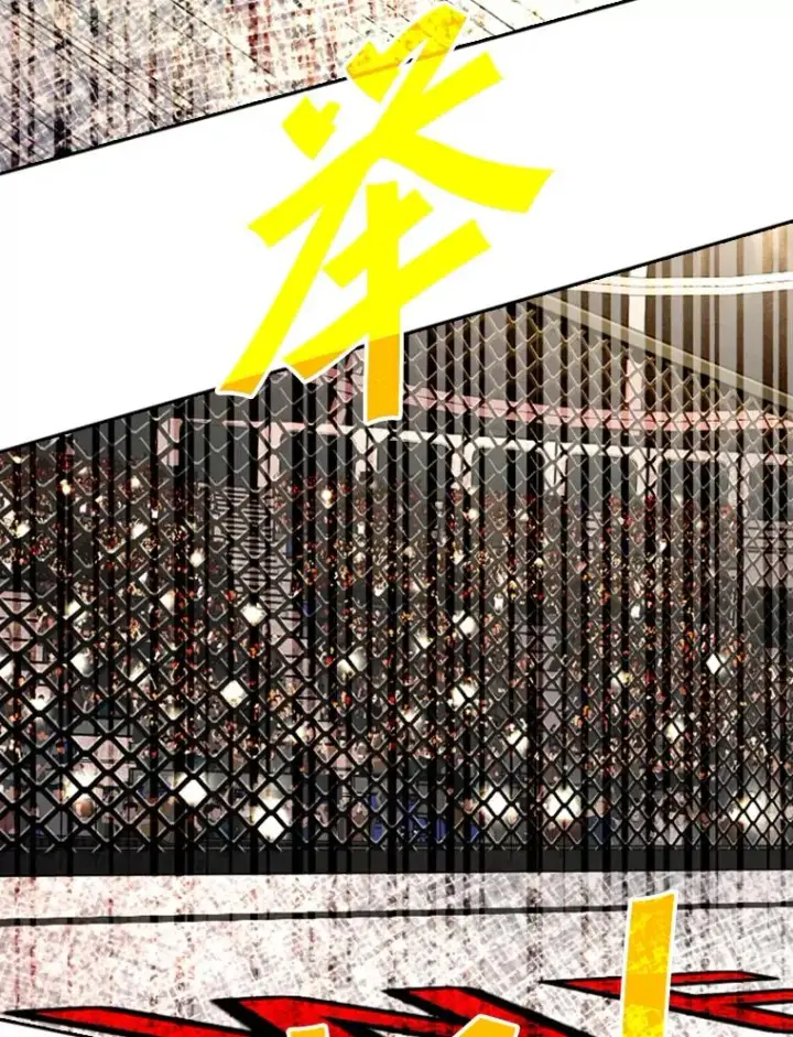《鲨鱼》160.不屈的斗魂图63