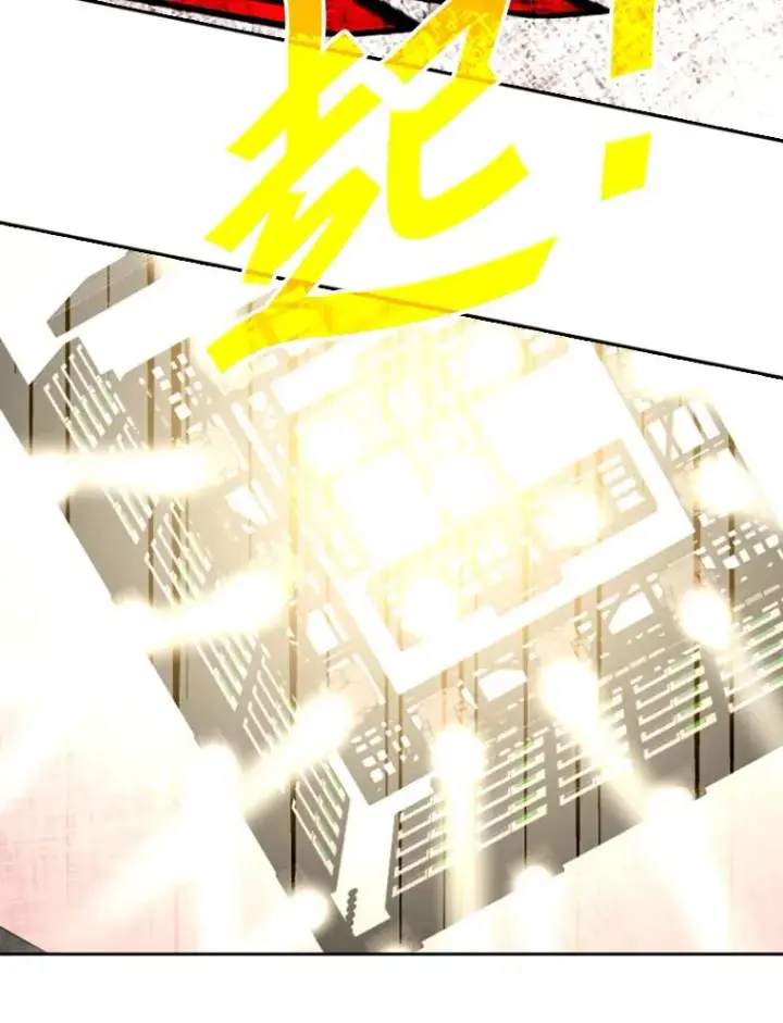 《鲨鱼》160.不屈的斗魂图64