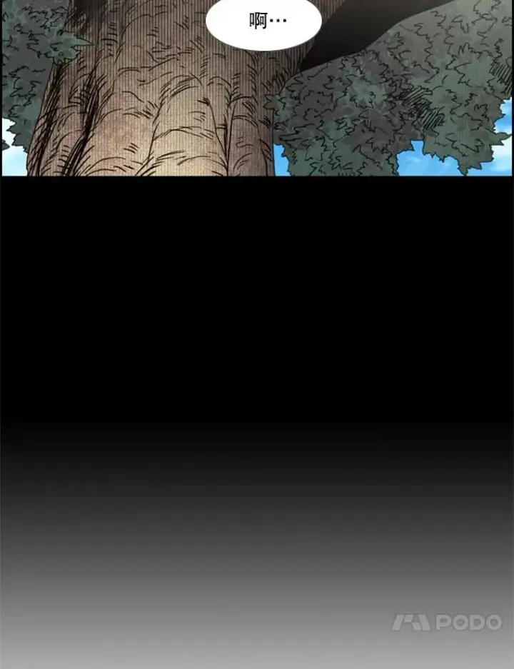 《鲨鱼》161.戏精出场图115