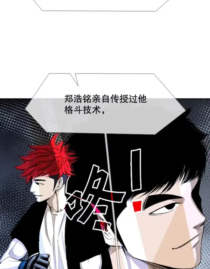 《鲨鱼》161.戏精出场图20