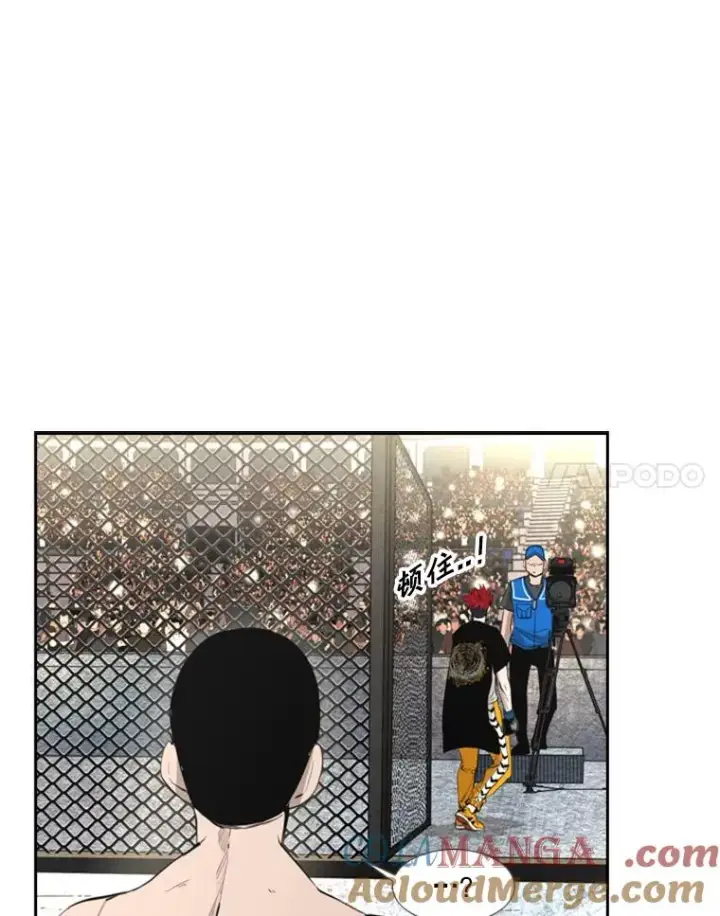 《鲨鱼》161.戏精出场图25