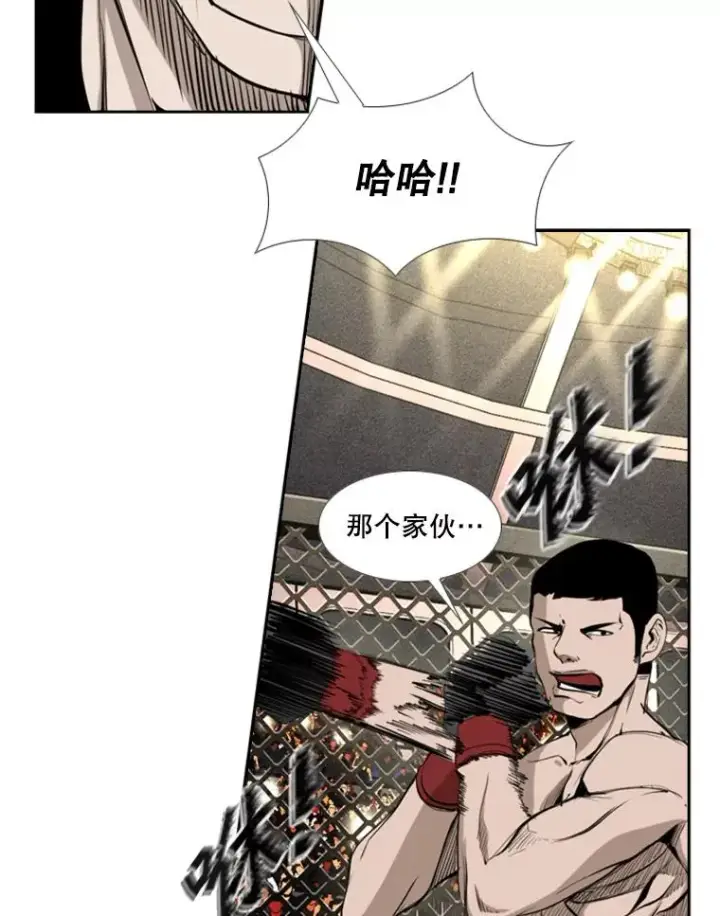 《鲨鱼》161.戏精出场图31