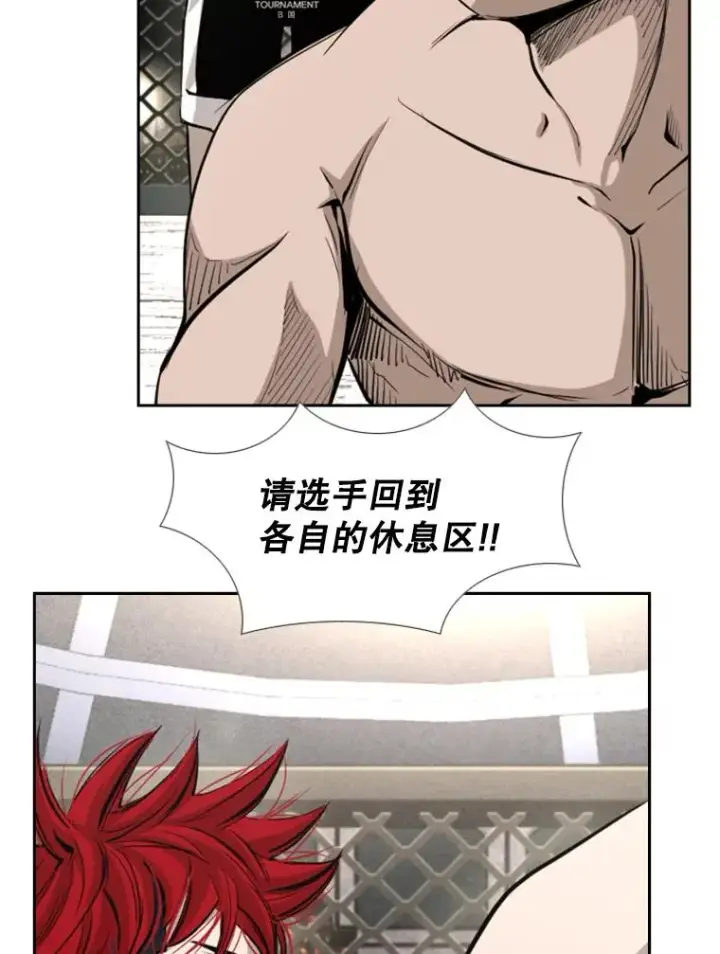 《鲨鱼》161.戏精出场图50
