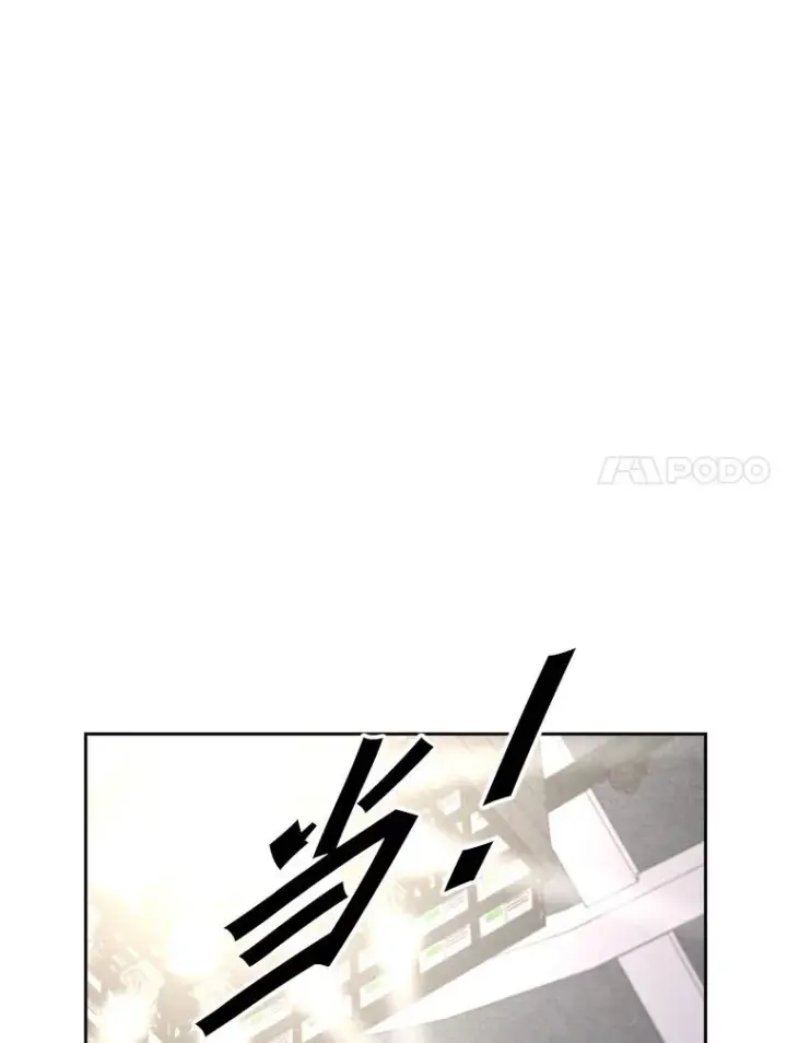 《鲨鱼》161.戏精出场图52