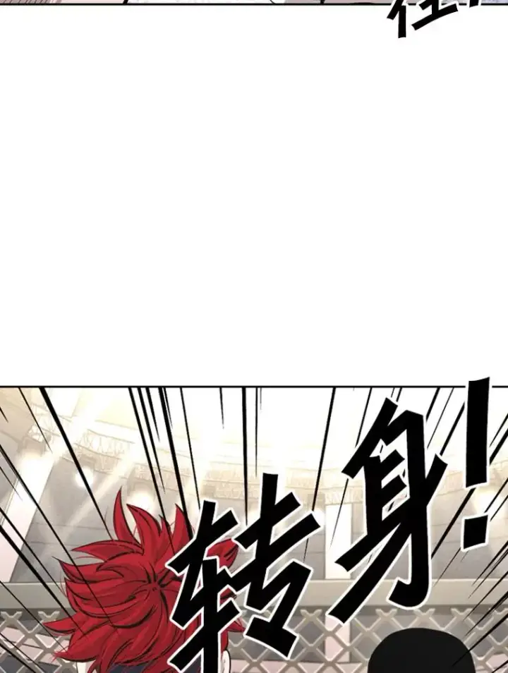《鲨鱼》161.戏精出场图56