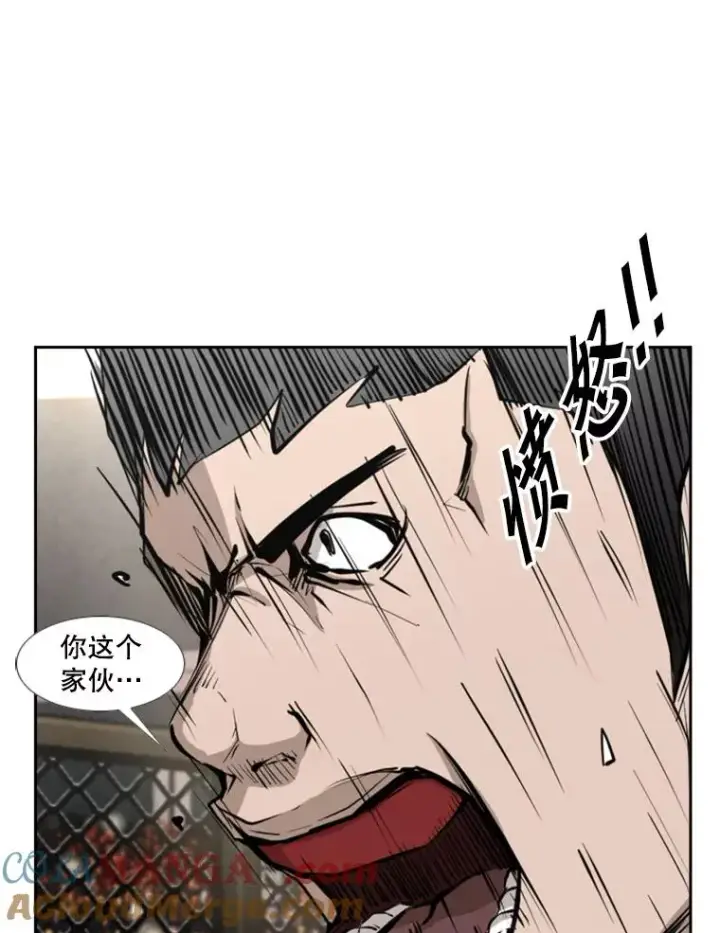 《鲨鱼》161.戏精出场图61