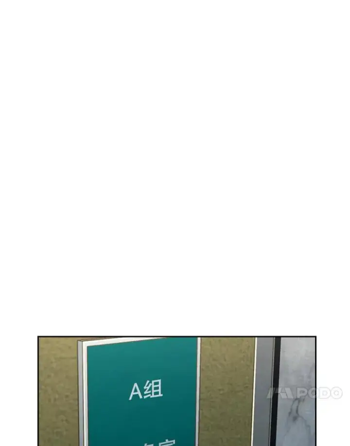 《鲨鱼》161.戏精出场图88