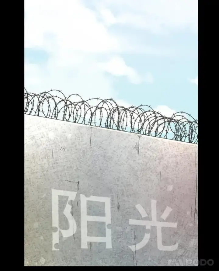 《鲨鱼》161.戏精出场图99