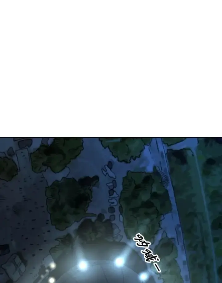 《鲨鱼》162.师兄弟间的见面图12