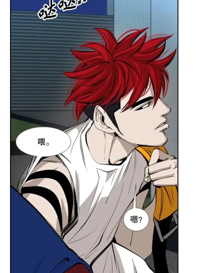 《鲨鱼》162.师兄弟间的见面图46