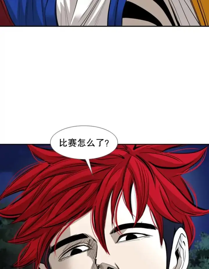 《鲨鱼》162.师兄弟间的见面图59