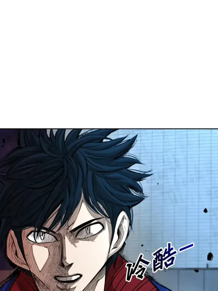 《鲨鱼》162.师兄弟间的见面图67