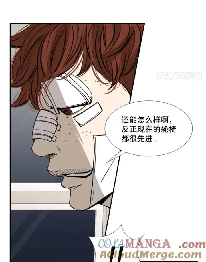 《鲨鱼》163.到此结束图25
