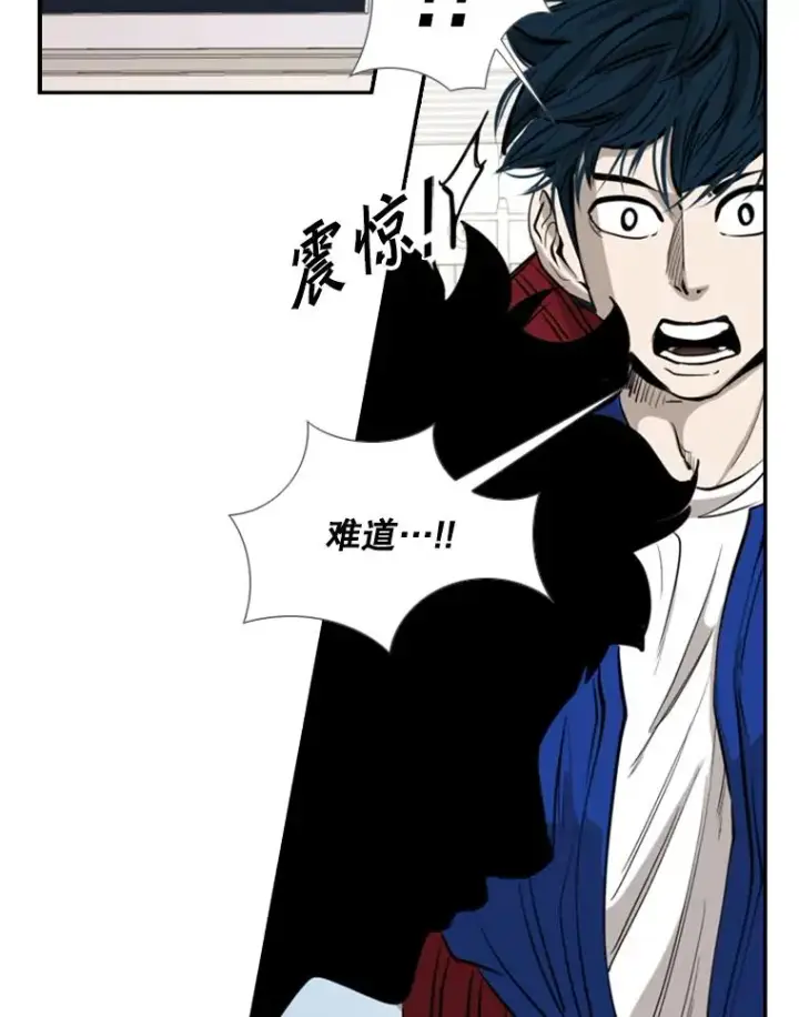 《鲨鱼》163.到此结束图26