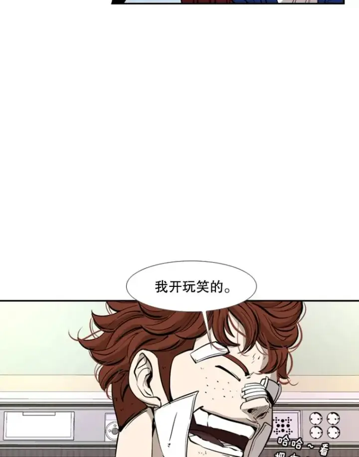 《鲨鱼》163.到此结束图27