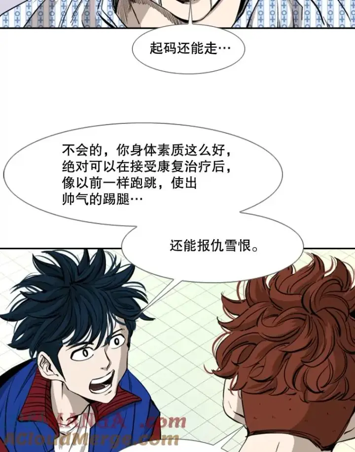 《鲨鱼》163.到此结束图29