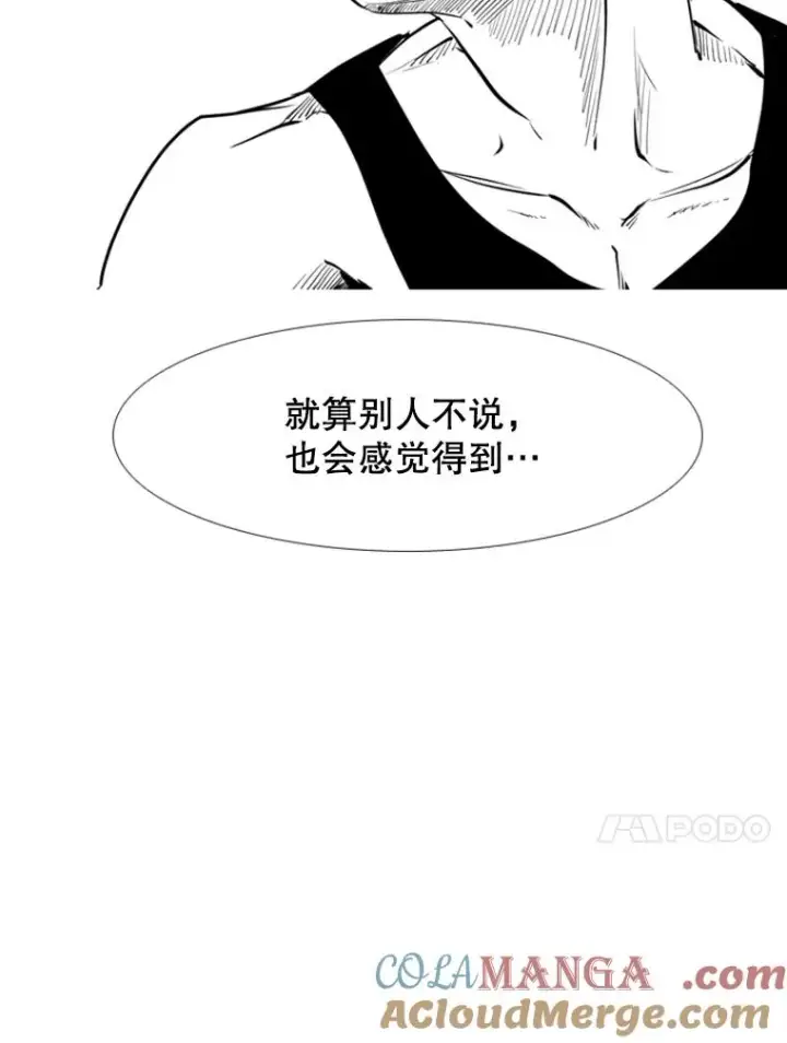 《鲨鱼》163.到此结束图41