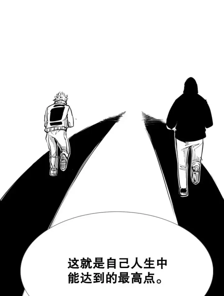《鲨鱼》163.到此结束图42