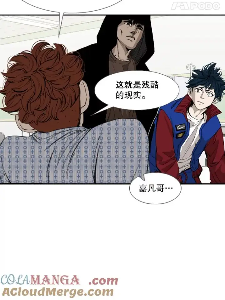 《鲨鱼》163.到此结束图45