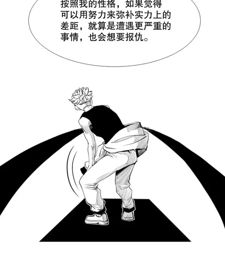 《鲨鱼》163.到此结束图47