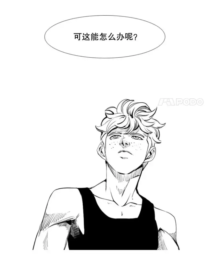 《鲨鱼》163.到此结束图48