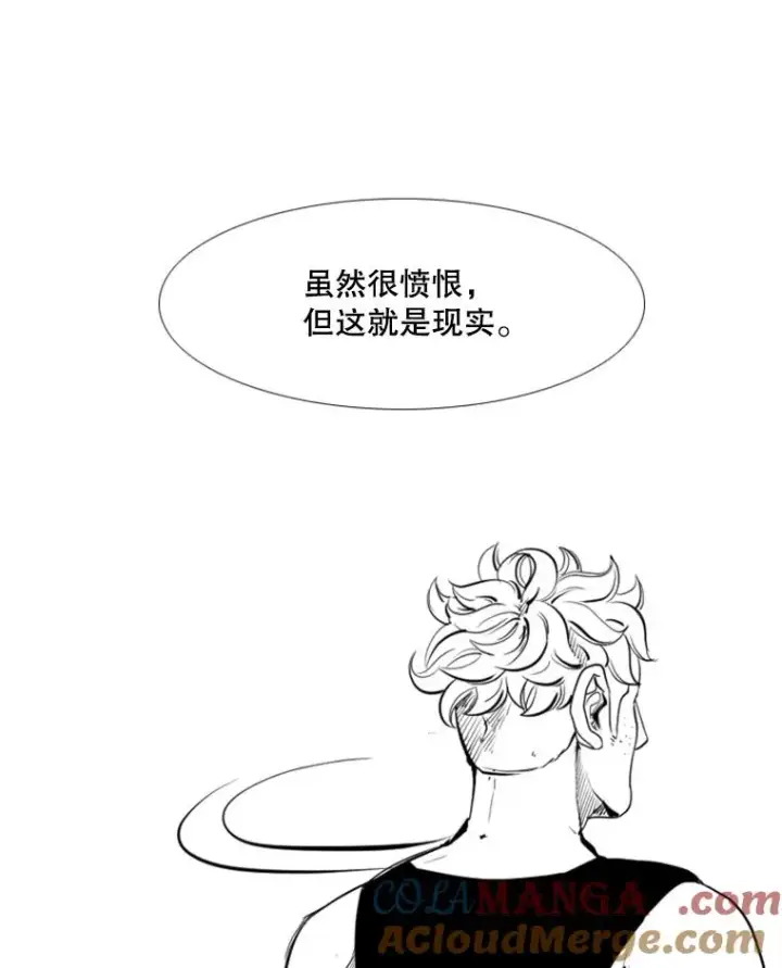 《鲨鱼》163.到此结束图49