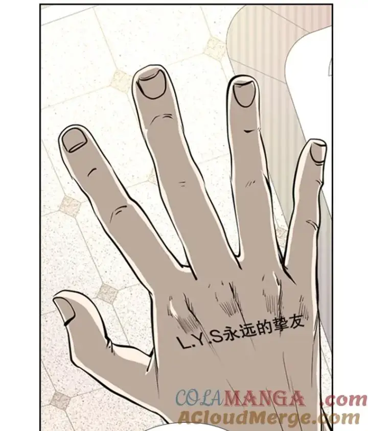 《鲨鱼》163.到此结束图5