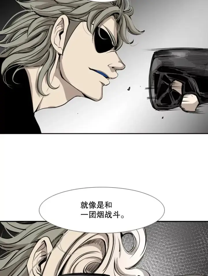 《鲨鱼》163.到此结束图67