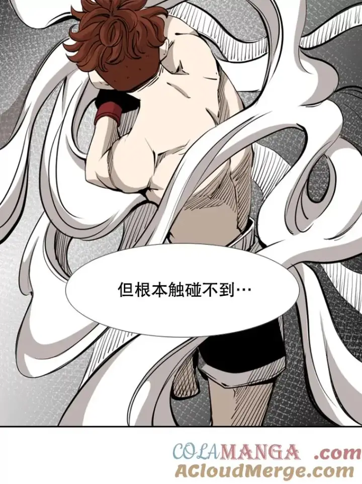 《鲨鱼》163.到此结束图69