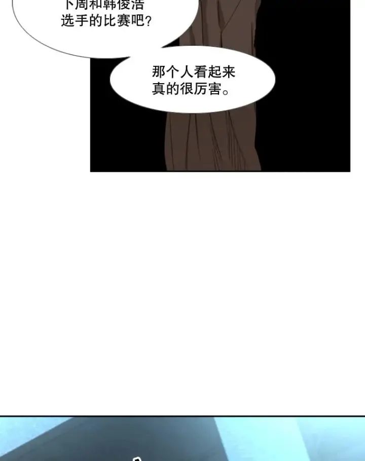 《鲨鱼》163.到此结束图83