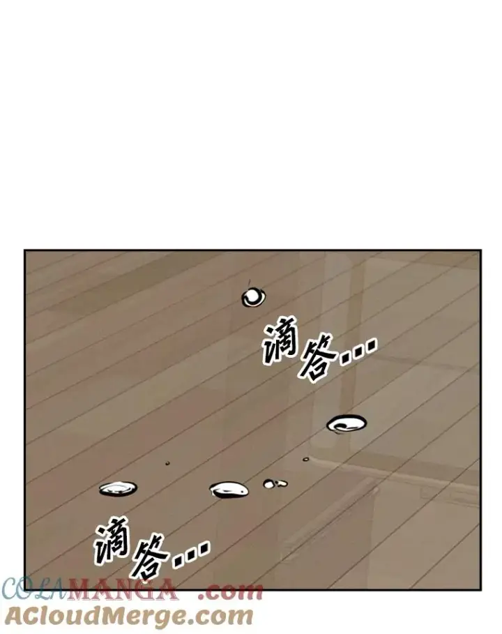 《鲨鱼》163.到此结束图89
