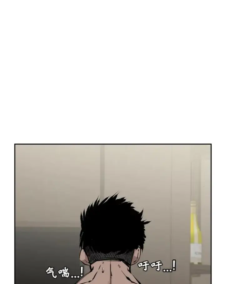 《鲨鱼》163.到此结束图90