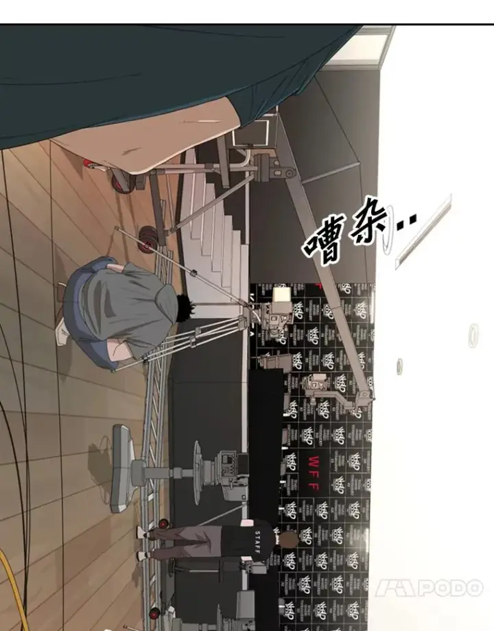 《鲨鱼》164.制定作战计划图103