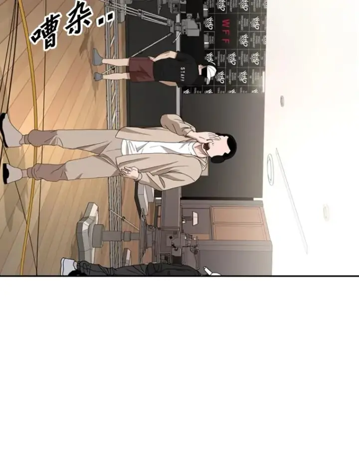《鲨鱼》164.制定作战计划图104