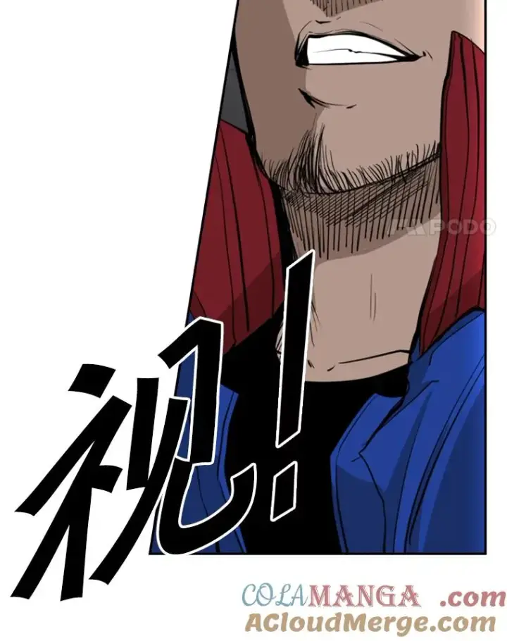 《鲨鱼》164.制定作战计划图117