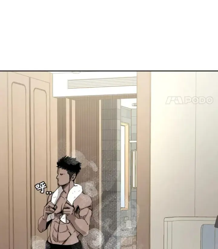 《鲨鱼》164.制定作战计划图12