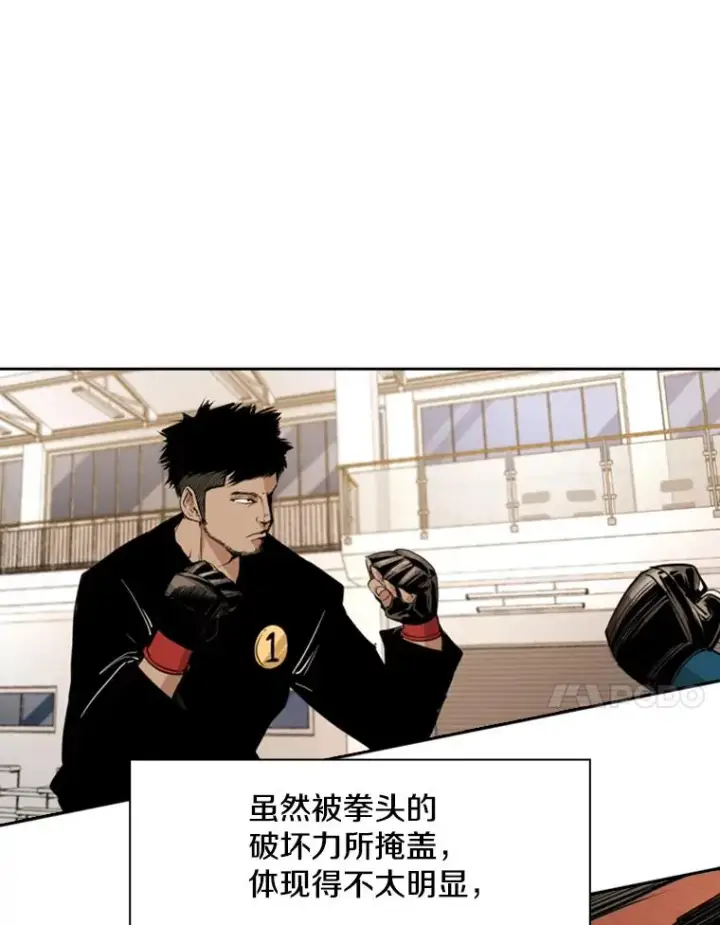 《鲨鱼》164.制定作战计划图48