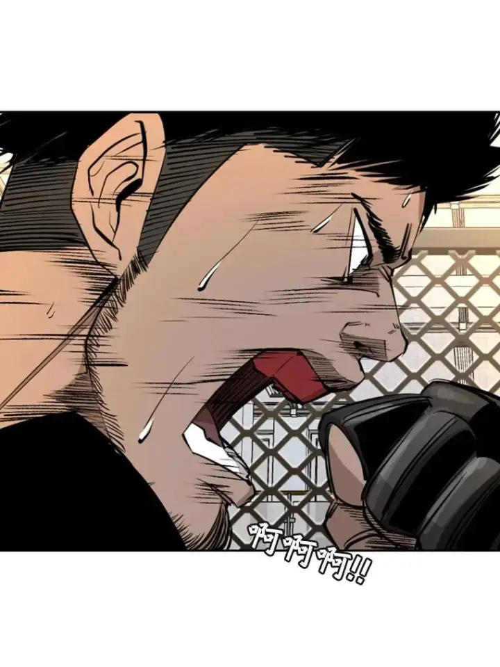 《鲨鱼》164.制定作战计划图72