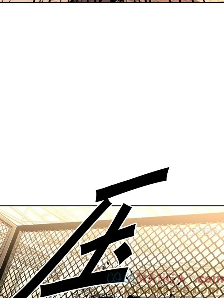 《鲨鱼》164.制定作战计划图77