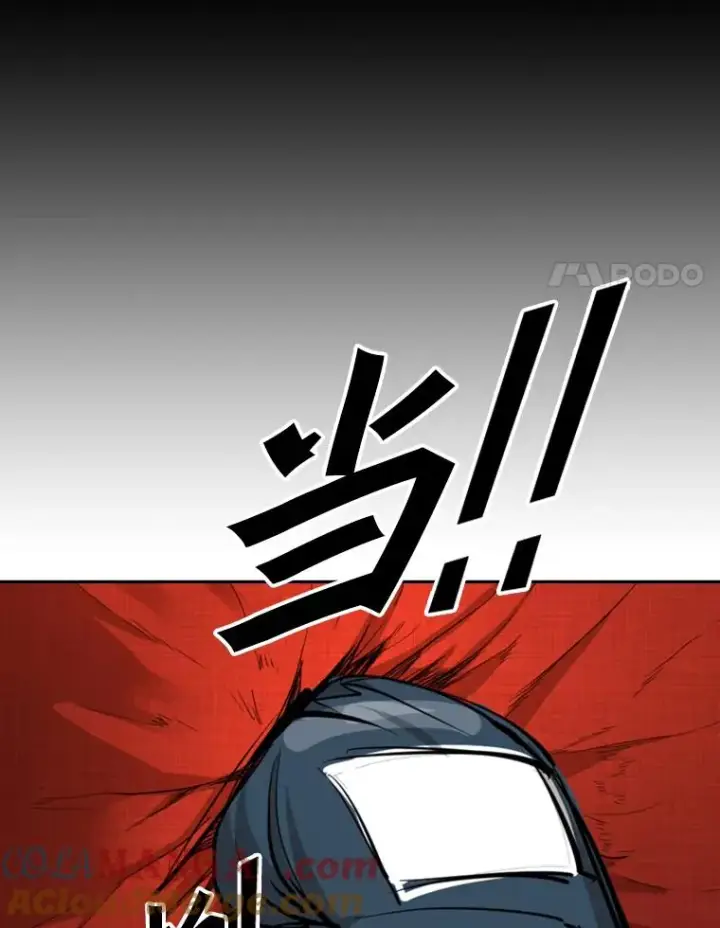 《鲨鱼》164.制定作战计划图97