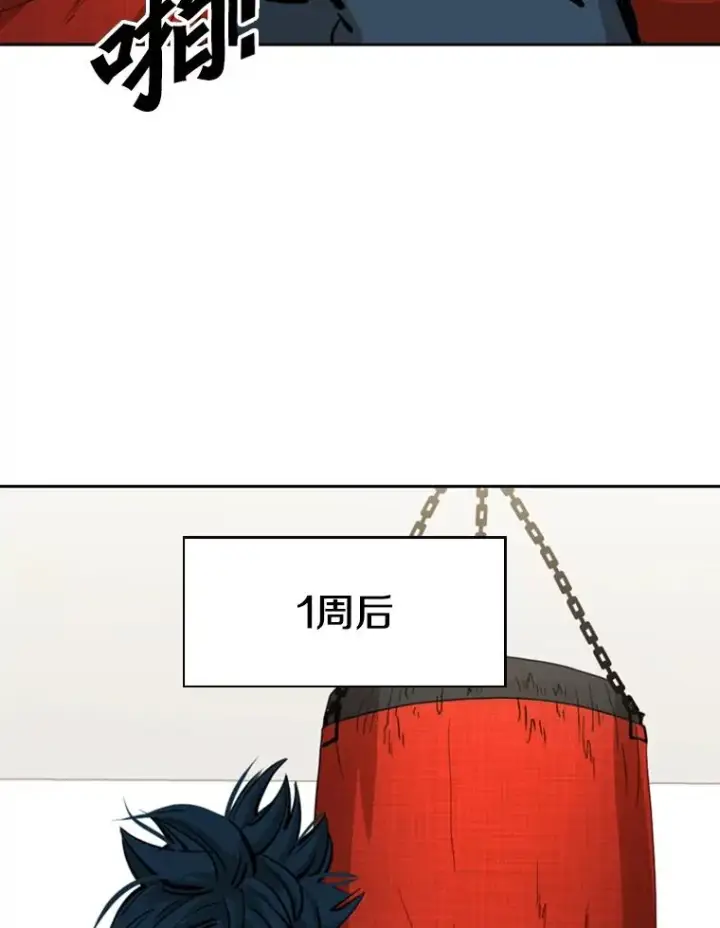 《鲨鱼》164.制定作战计划图98