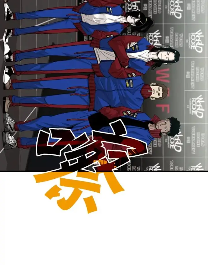 《鲨鱼》165.立不住的人设图63