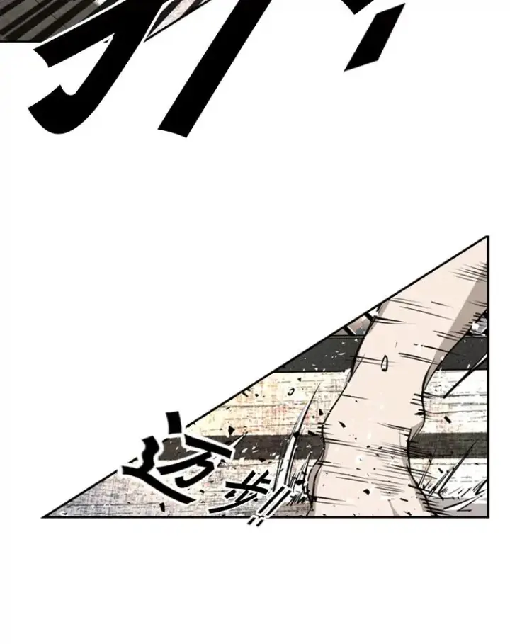 《鲨鱼》165.立不住的人设图95