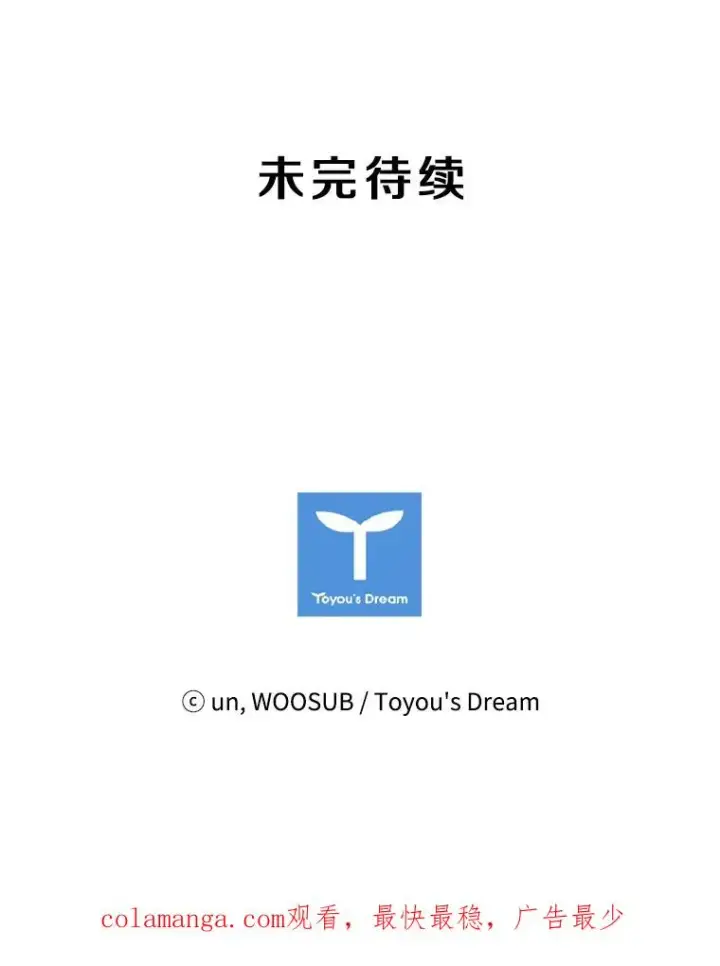 《鲨鱼》166.好戏上演图107