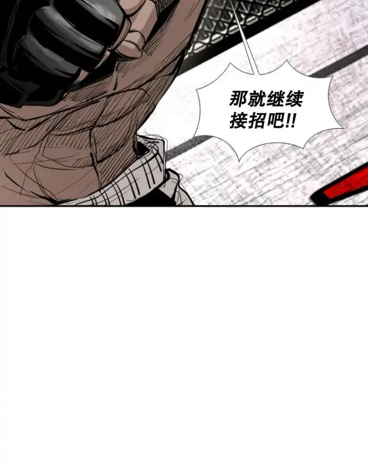 《鲨鱼》166.好戏上演图14